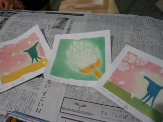 20111010-art-002.jpg