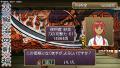 oreshika_0049.jpeg