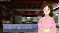 oreshika_0329.jpeg