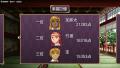 oreshika_0340.jpeg
