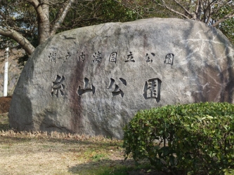 h2412473.jpg