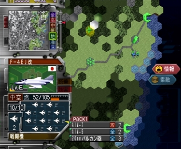 c70914a.jpg