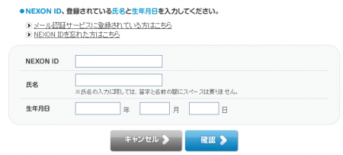 id5.png