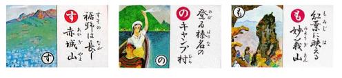 すのも