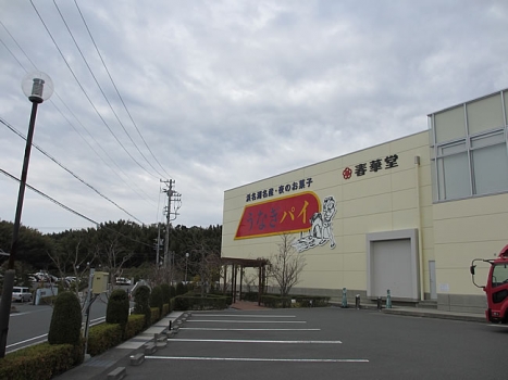 うなぎパイファクトリー外観