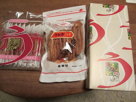 うなぎパイの数々・・・
