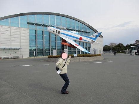 航空自衛隊 浜松航空広報館
