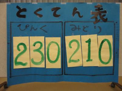 DSC03824.jpg