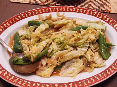 酸辣洋白菜