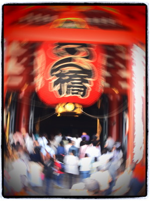 祈り