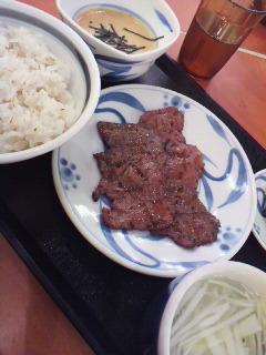 2011-09-28 23:25:40