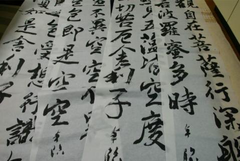 227C0438.jpg