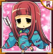 (R)武姫