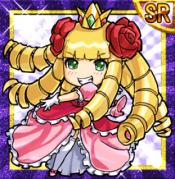 (SR)ケリ姫