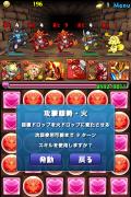 大花火まで08