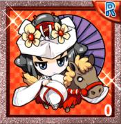 (R)嫁入り千代