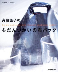 クリエーター情報なし