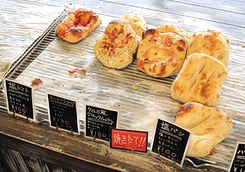 shopパン04