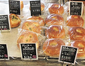 shopパン05