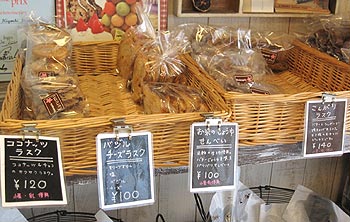 shopパン06