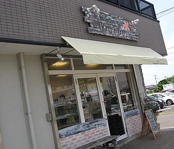 shop01_20110924170437.jpg