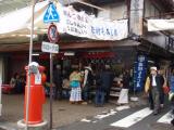 広島宮島オフ会-03