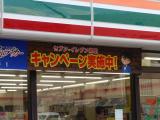 映画が公開された後は…-2