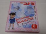スカイツリーとコラボ!?-6