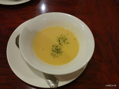 スープ