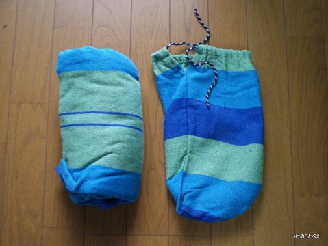 ハンモック