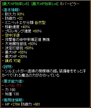 RedStofassssssssssssssssssssssssssssssssssssssssssssssssssssssssss.jpg