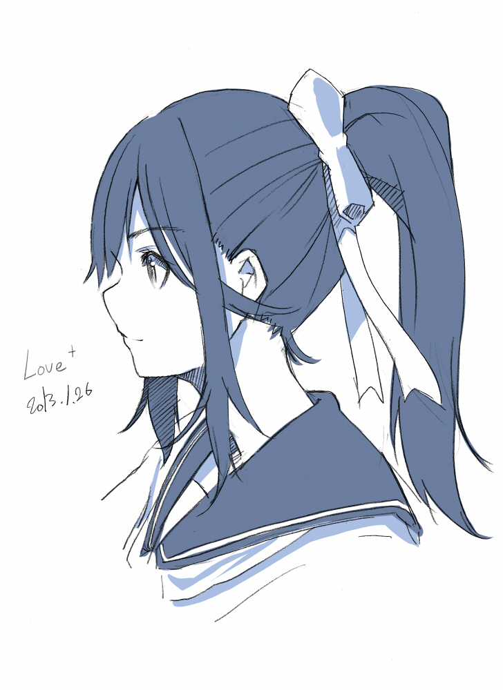 manaka