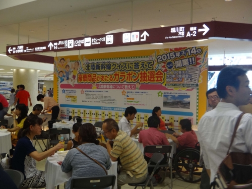 カレー選手権002