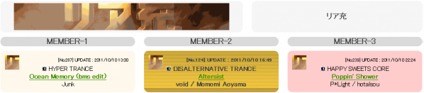team074.png