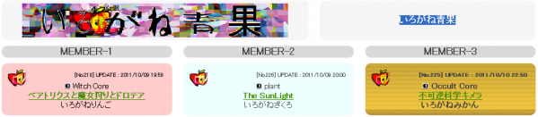 team075.png