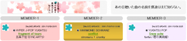 team076.png