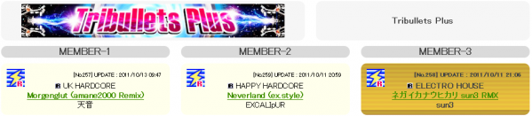 team089.png