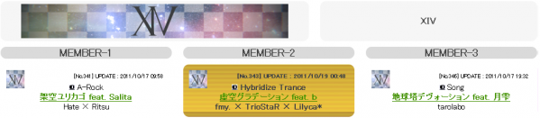 team113.png