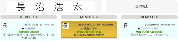 team119.png