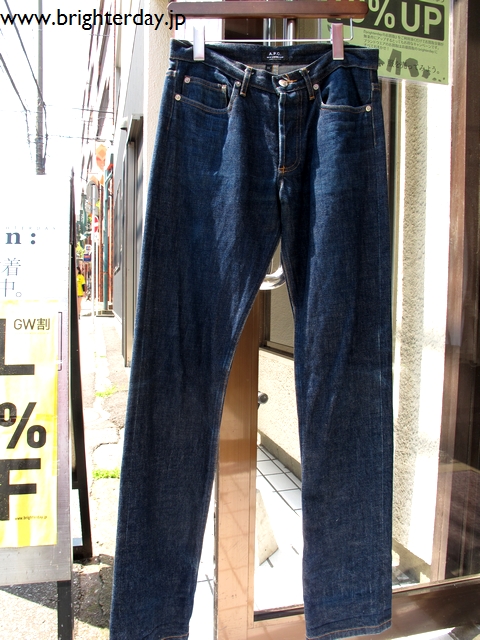 apcdenim001.jpg