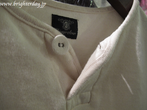 djangohnry002.jpg