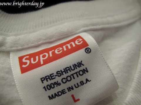 supremelstee00004.jpg