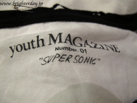 youthmaglstee0004.jpg
