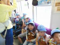 DSCN1012.jpg