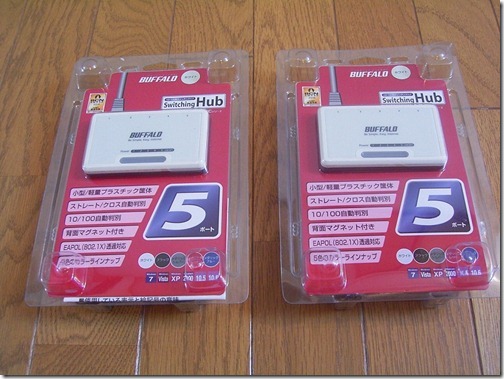 LSW-TX-5EC LSW-TX-5EC
