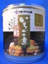 極上いちご煮(缶)