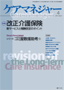 cover_6K07_s.gif