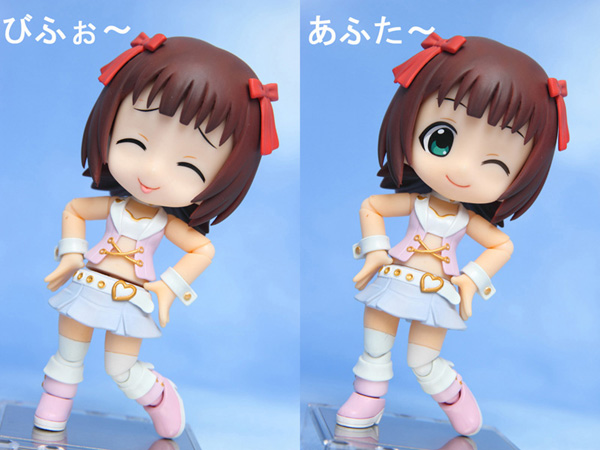 ココだよココ!