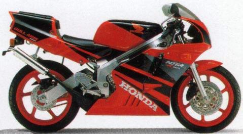 Honda NSR250R 91 1