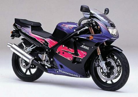 Kawasaki ZXR250R 91